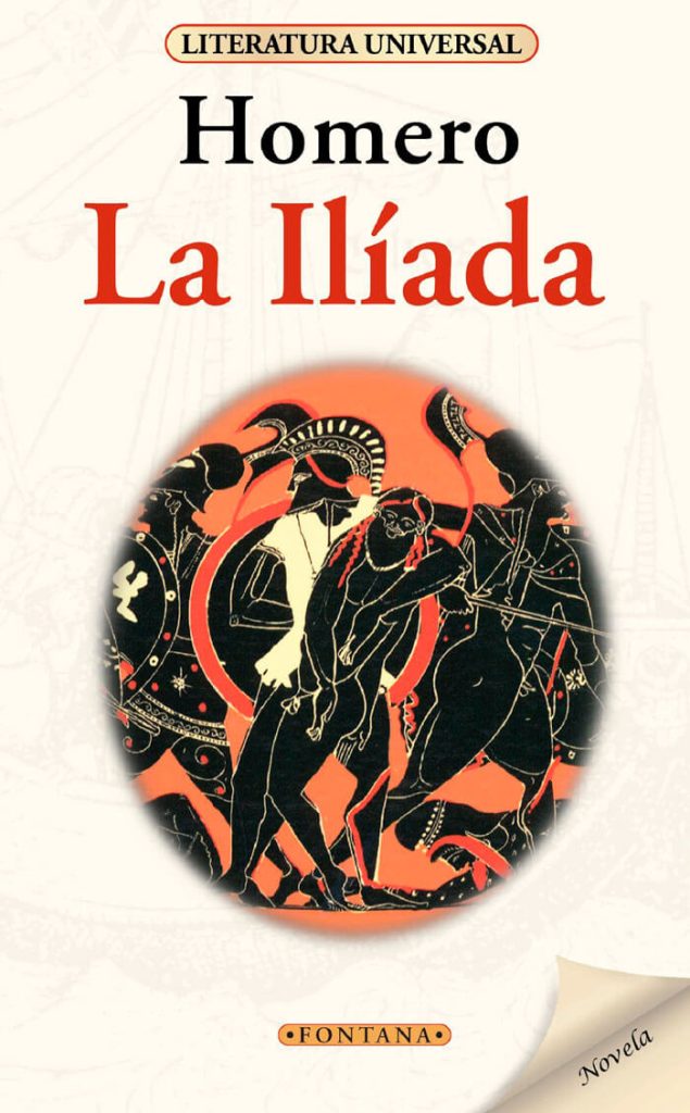 La Híada