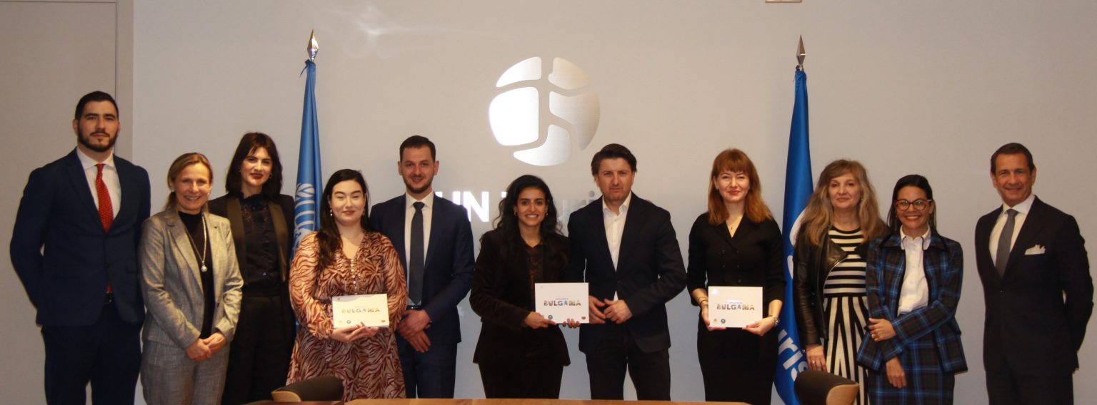 Inversión en turismo en Bulgaria: nuevas directrices de las Naciones Unidas para el turismo destacan oportunidades en el sector Inversión en turismo en Bulgaria nuevas directrices de las Naciones Unidas para el turismo destacan oportunidades en el sector 2026 1